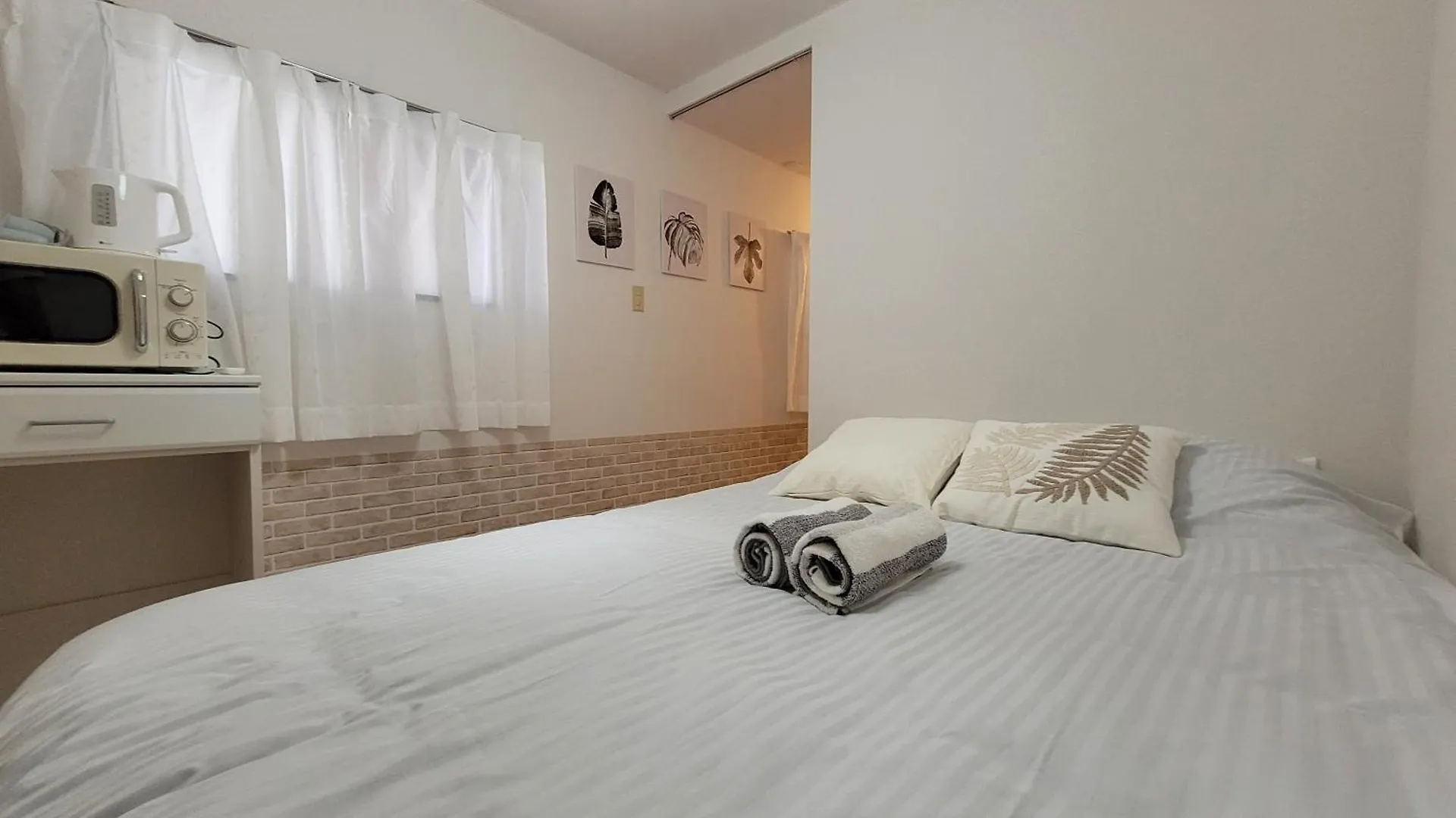 Huji Shinjuku House Apartment Tokyo