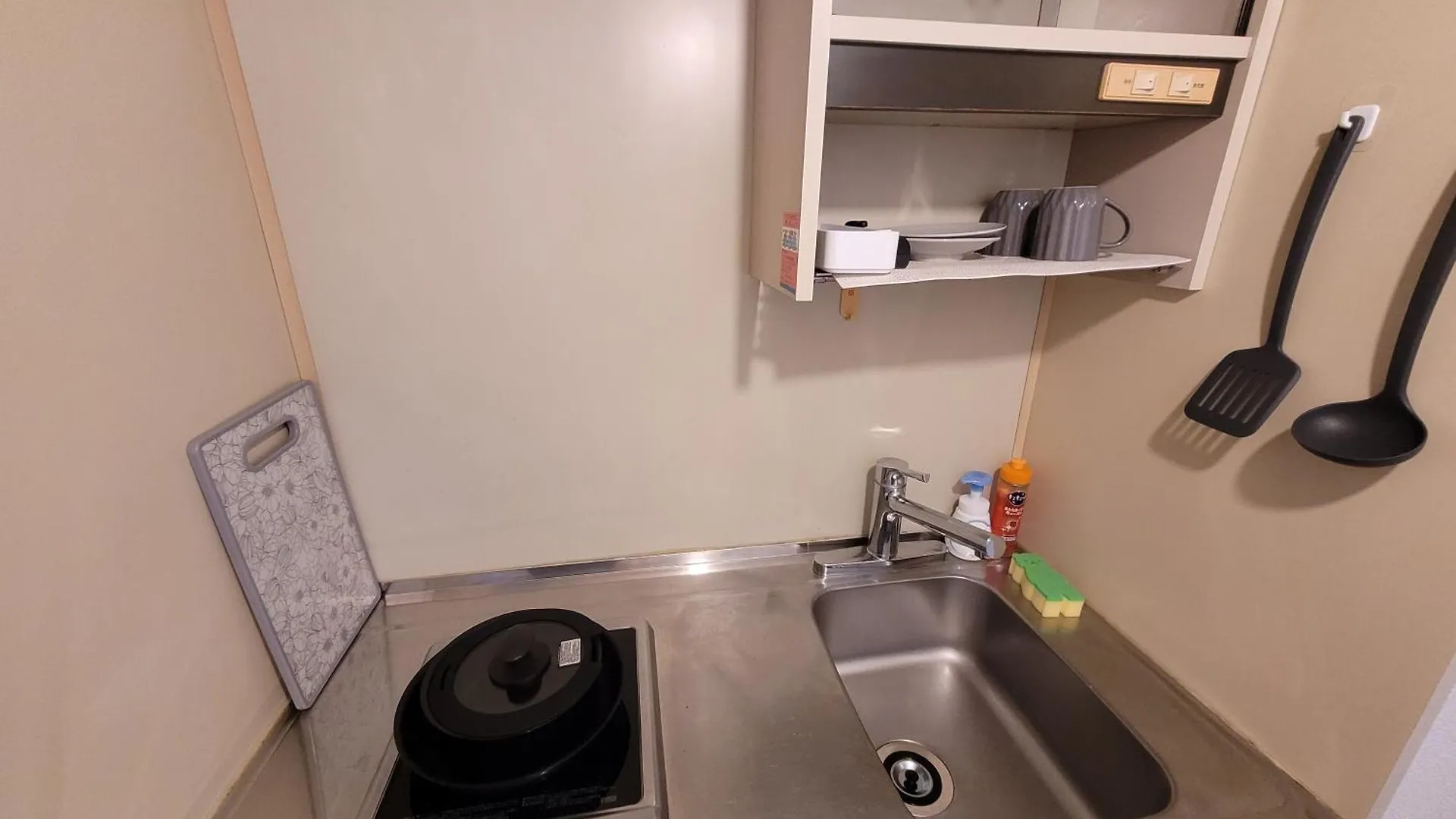 Huji Shinjuku House Apartment Tokyo Japan