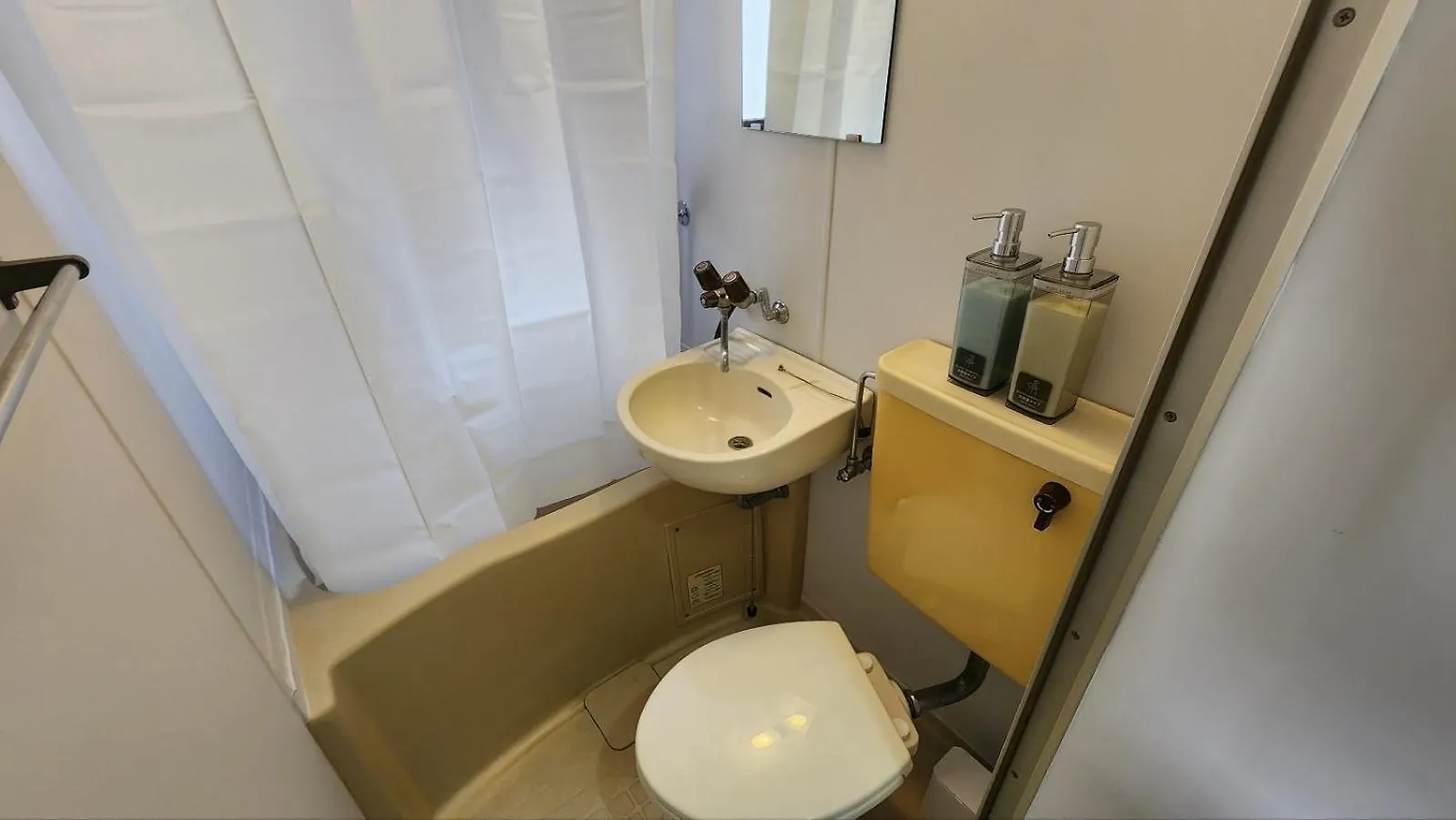 Huji Shinjuku House Apartment Tokyo