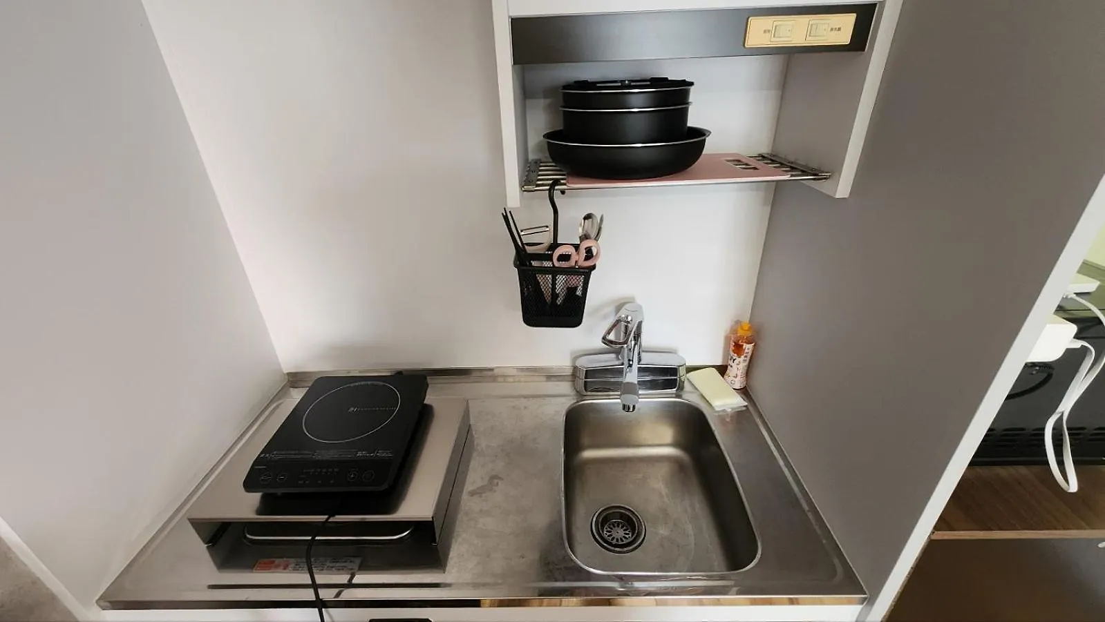 Huji Shinjuku House Apartment Tokyo