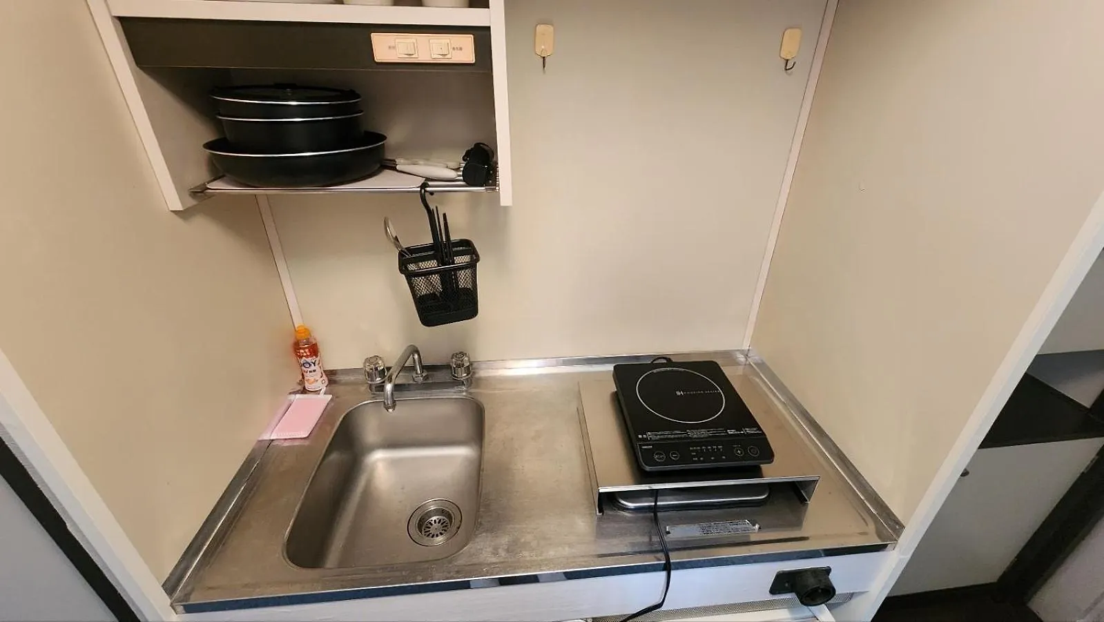 Huji Shinjuku House Apartment Tokyo