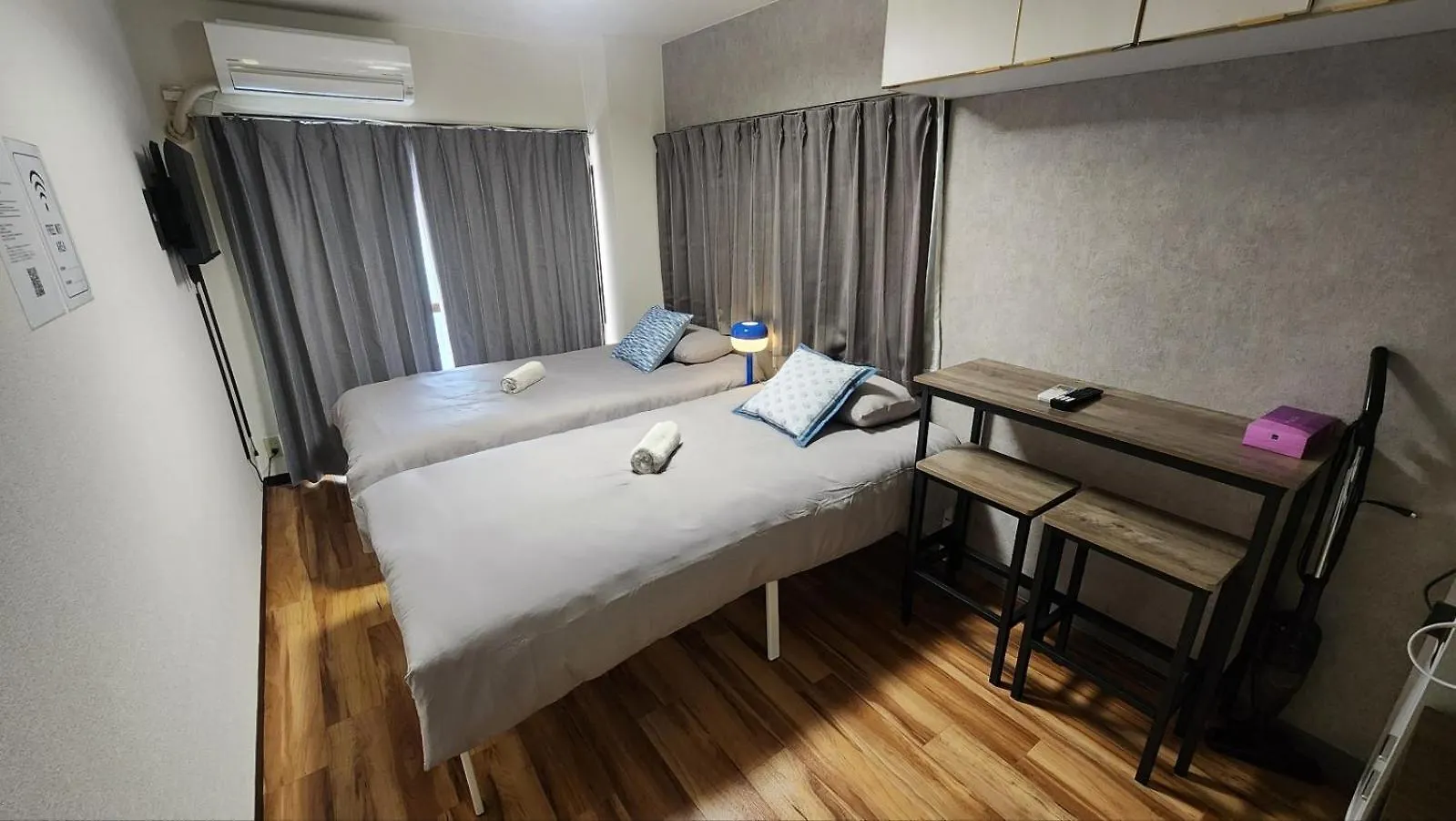 Huji Shinjuku House Apartment Tokyo