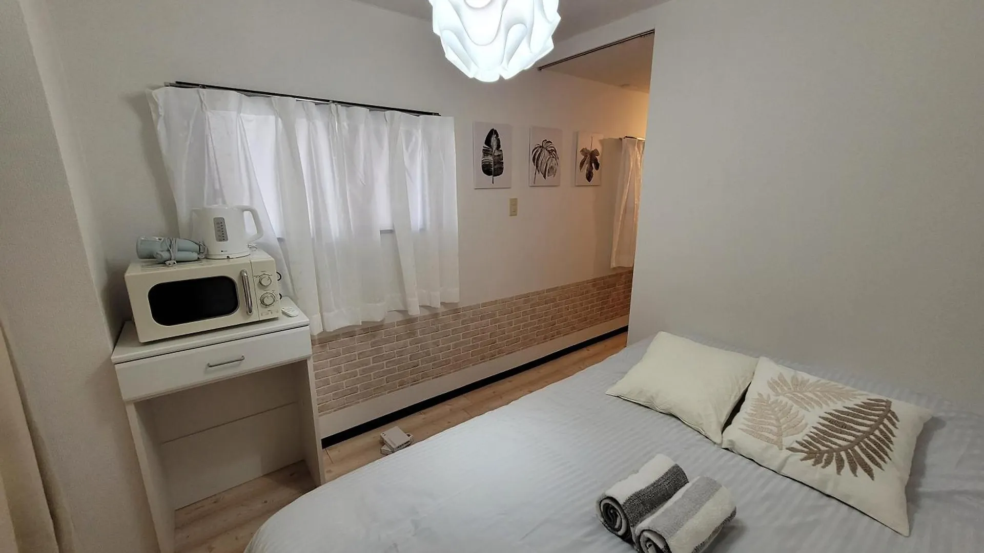 Huji Shinjuku House Apartment Tokyo